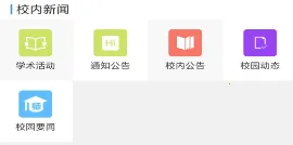 �ǻ���ʦ2025�ٷ����°汾