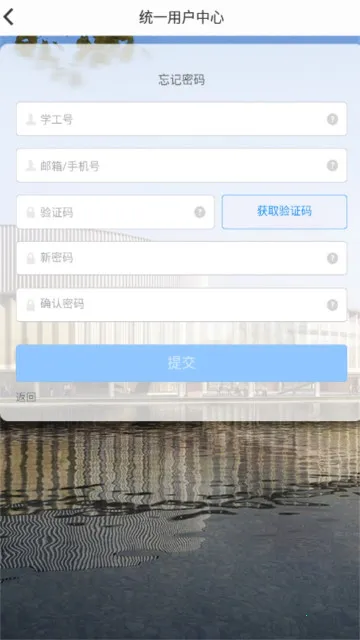 �ǻ���ʦ2025�ٷ����°汾v3.0.9 �ֻ���