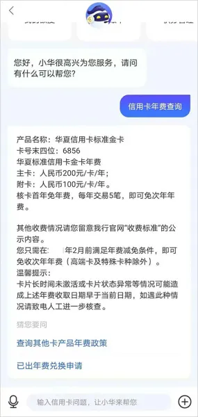 ��������2025���ذ�װ