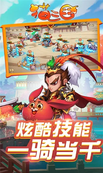 è����2025���°汾