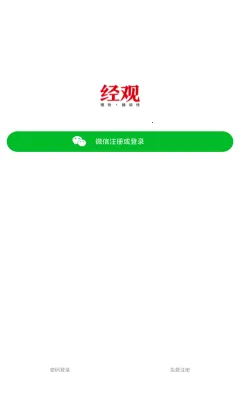 ���۰�׿���ֻ���
