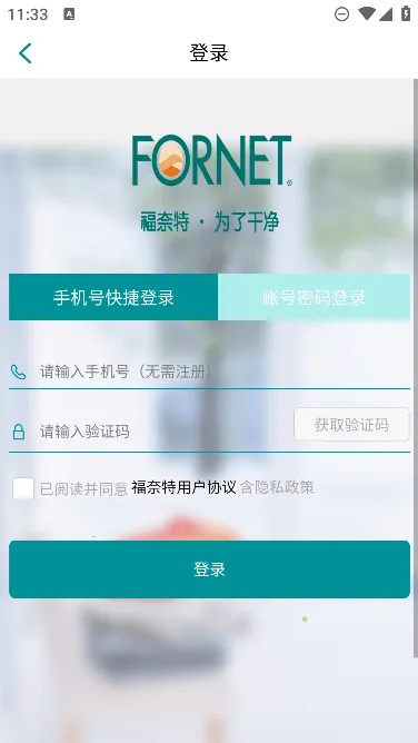 ������ϴ��(ϴ��ԤԼ����)v5.8.3 ��Ѱ�