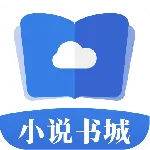 ����С˵��ǰ�׿���ֻ���v2.1.2 �ֻ���
