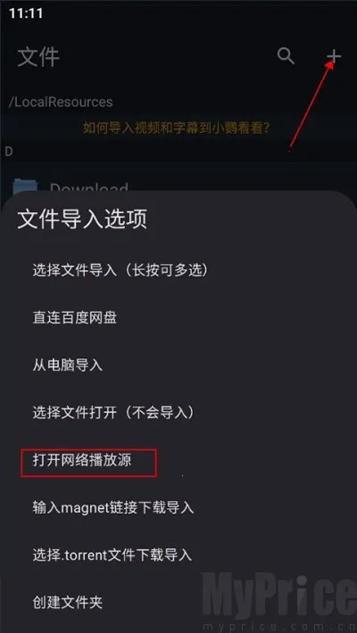 С�п���2025�ٷ����°汾
