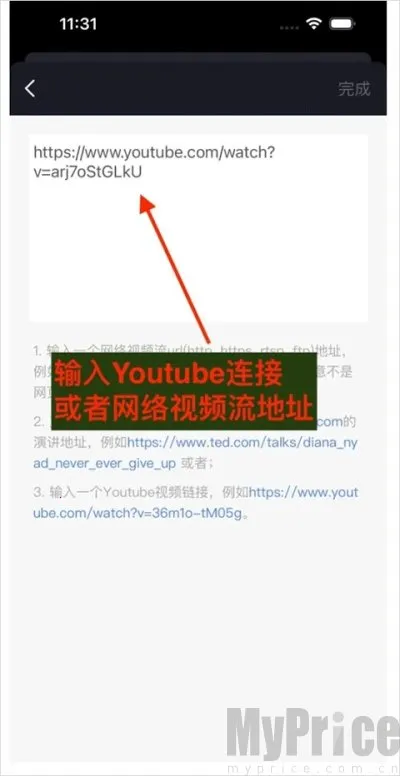 С�п���2025�ٷ����°汾