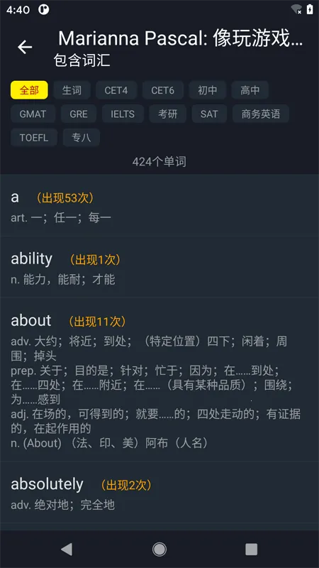 С�п���2026�ٷ����°汾v3.6.3 �ٷ���