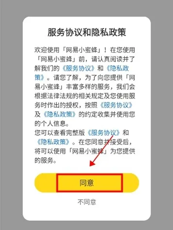 ����С�۷�2025���°汾