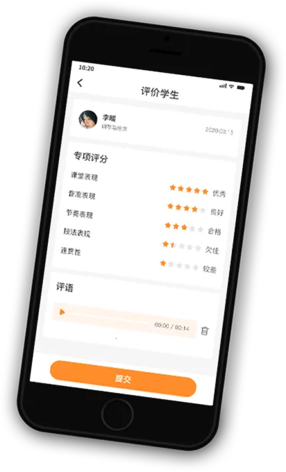 �����ְ�׿���ֻ���v1.0.0 �ٷ���