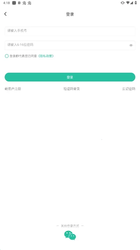 ��ֻ���ƿ���(����ѧϰ)v1.0.0 ��׿��
