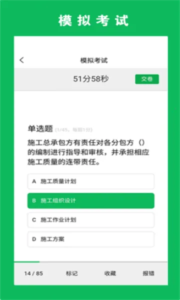 ��ֻ���ƿ���(����ѧϰ)v1.0.0 ��׿��