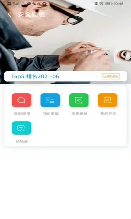 ҽ����2025�ٷ�����