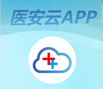 ҽ����2025�ٷ�����
