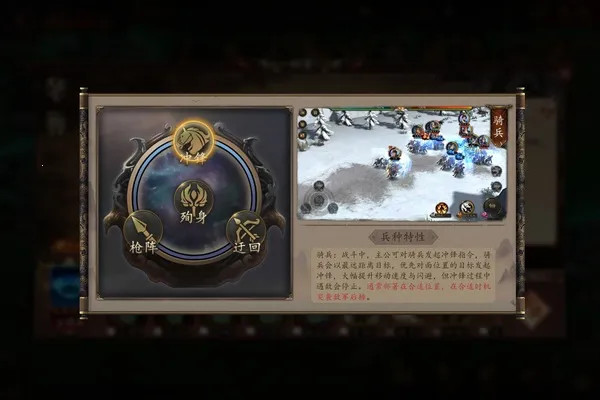 ָ�����2025�ٷ����°汾