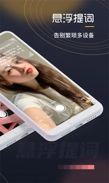 ���������2025���°汾v1.0.2 ��׿��