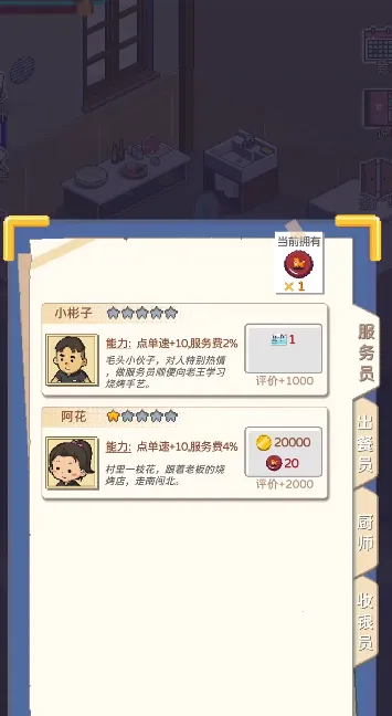 ��ҹ���տ���2025���°汾