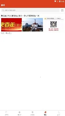 �ٷڼ�2025���ذ�װ