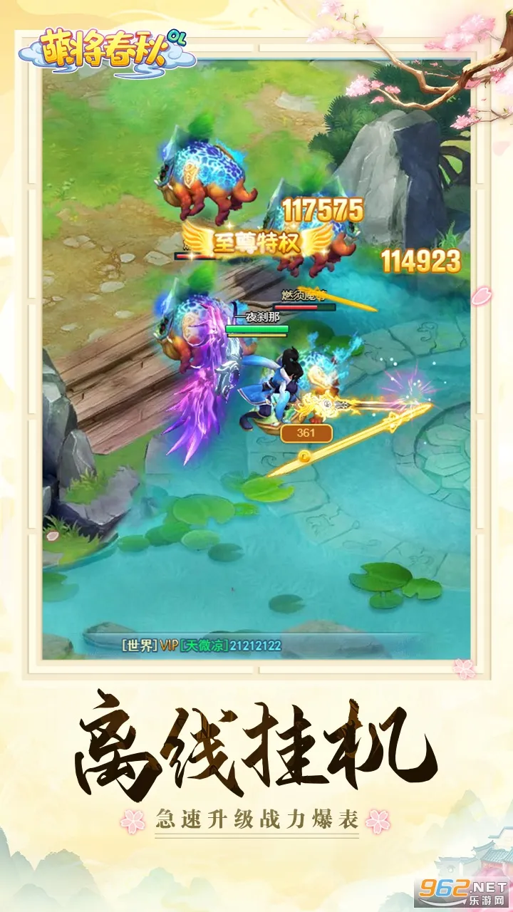 �Ƚ�����OL2025����v1.0.0 ��Ѱ�