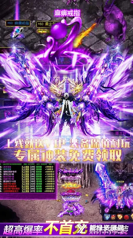 ��ս����(Ӣ��������)v0.1 �ٷ���