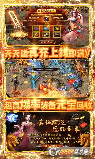 ��ս����(Ӣ��������)v0.1 �ٷ���