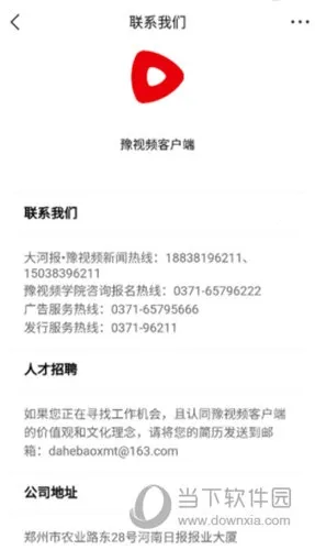 ԥ��Ƶ2025���°汾