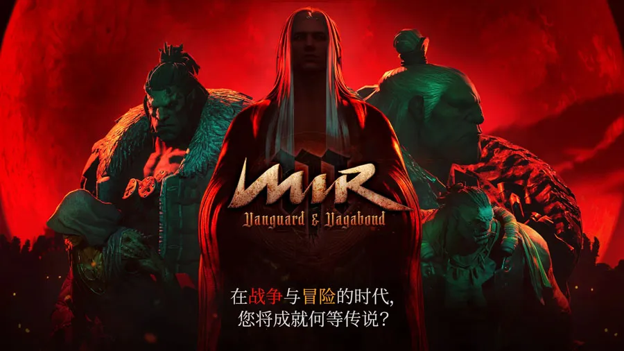 MIR M2025�ٷ����°汾v1.36.2 �ֻ���