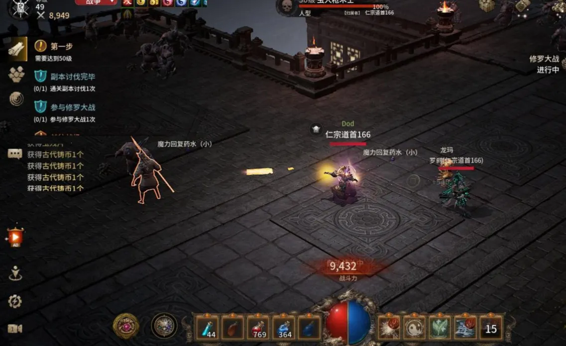 MIR M2025�ٷ����°汾