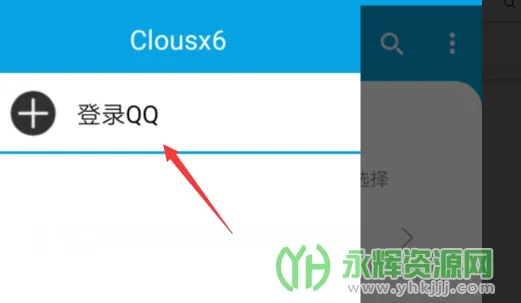 Clousx6(�ʿ�༭)