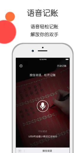 �����˲�(������˹�)v4.7.1 ��׿��