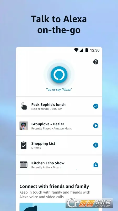 Amazon Alexa2025�ٷ�����v2.2.674539.0 �ٷ���