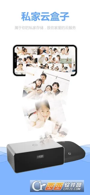 ˽����2025�ٷ����°汾v3.3.0 ��Ѱ�