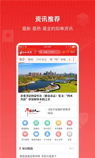 ��e��ް�׿���ֻ���