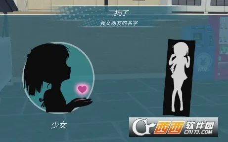 Shoujo City 3D(����������Ϸ)