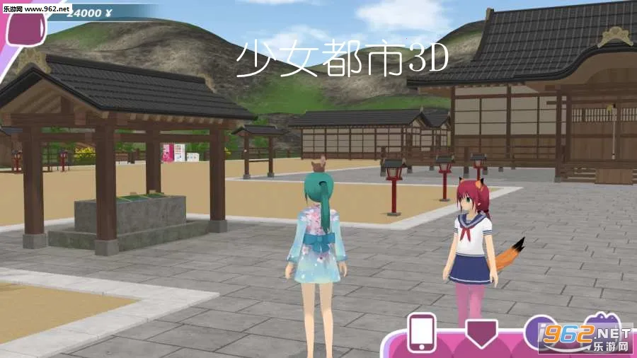Shoujo City 3D(����������Ϸ)