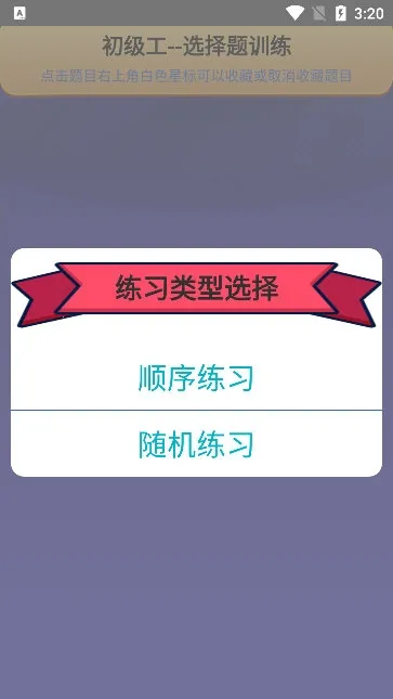 �繤������(�繤����ģ��)