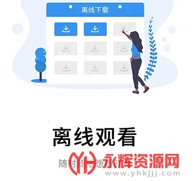 �鿼��У�����ֻ���