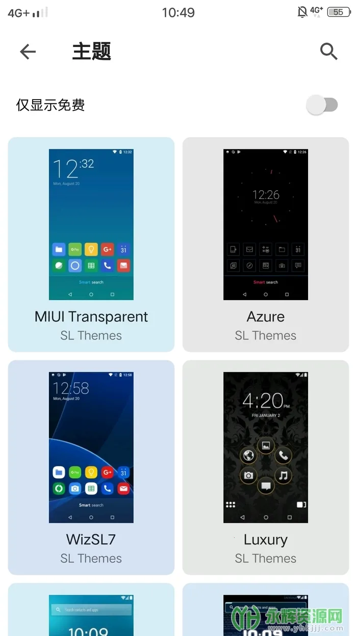Smart Launcher2025�ٷ�����v6.6 build 006 build 046 build 006 ��׿��