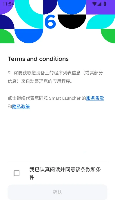 Smart Launcher2025�ٷ�����v6.6 build 006 build 046 build 006 ��׿��