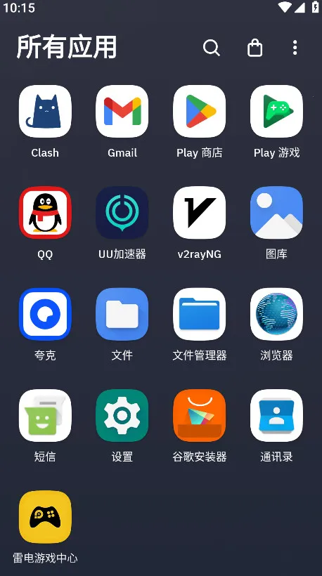 Smart Launcher2025�ٷ�����v6.6 build 006 build 046 build 006 ��׿��