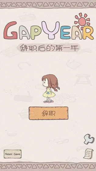 ��ְ���һ��(�����ռ���)