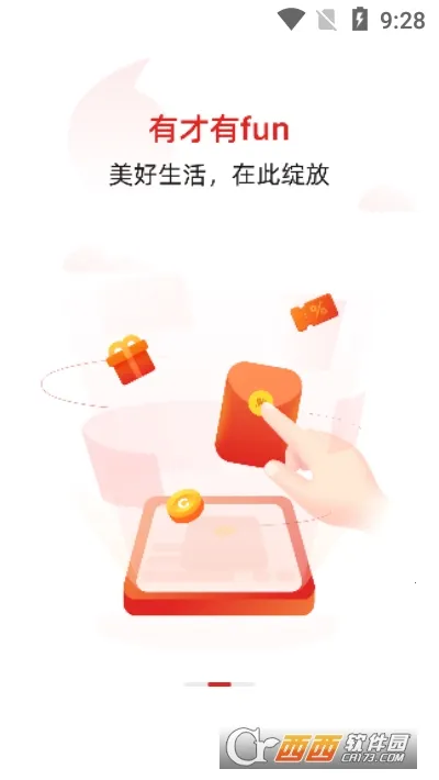 ����Ƶ2025���°汾v4.4.0 �ٷ���