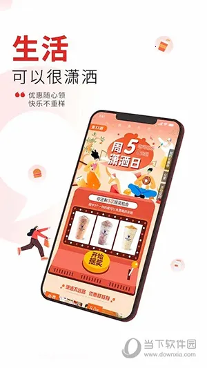 ����Ƶ2025���°汾