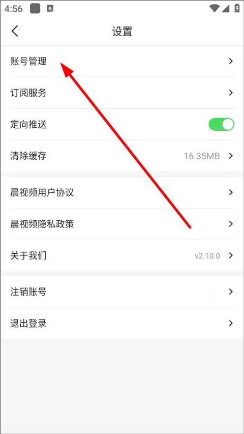 ����Ƶ2025���°汾