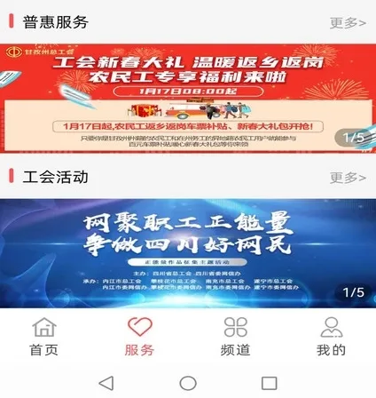����֮��2025�ٷ����°汾