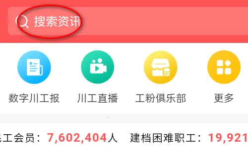 ����֮��2025�ٷ����°汾
