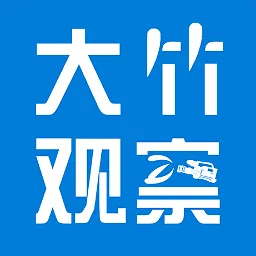 ����۲�2025����v2.1.1 �ֻ���