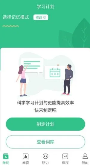 �׸絥��2025�ٷ����°汾