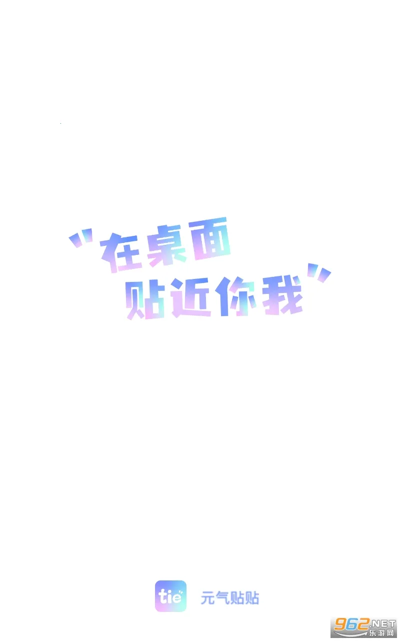 Ԫ�����������ֻ���