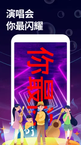 ��Ļ��ʦ(��Ļ����)v3.3.1 ��Ѱ�