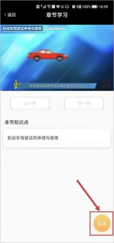 ������ʿ2025���ذ�װ