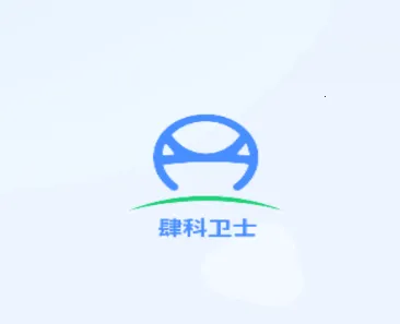 ������ʿ2025���ذ�װ